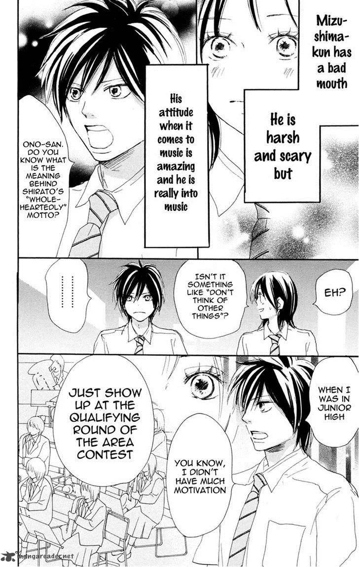 Aozora Yell Chapter 31 page 30