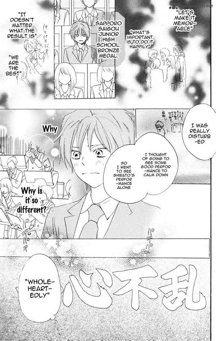 Aozora Yell Chapter 31 page 31