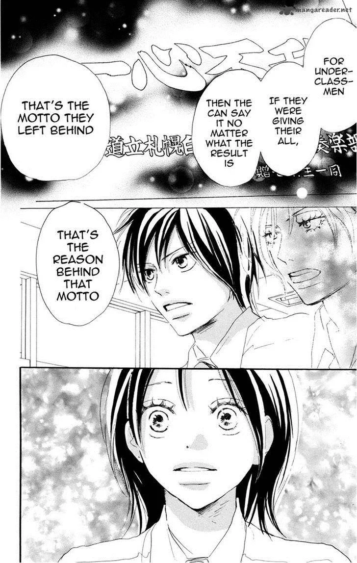 Aozora Yell Chapter 31 page 34