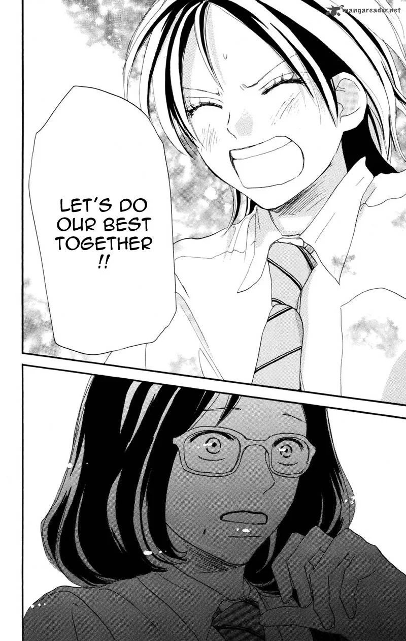 Aozora Yell Chapter 32 page 20