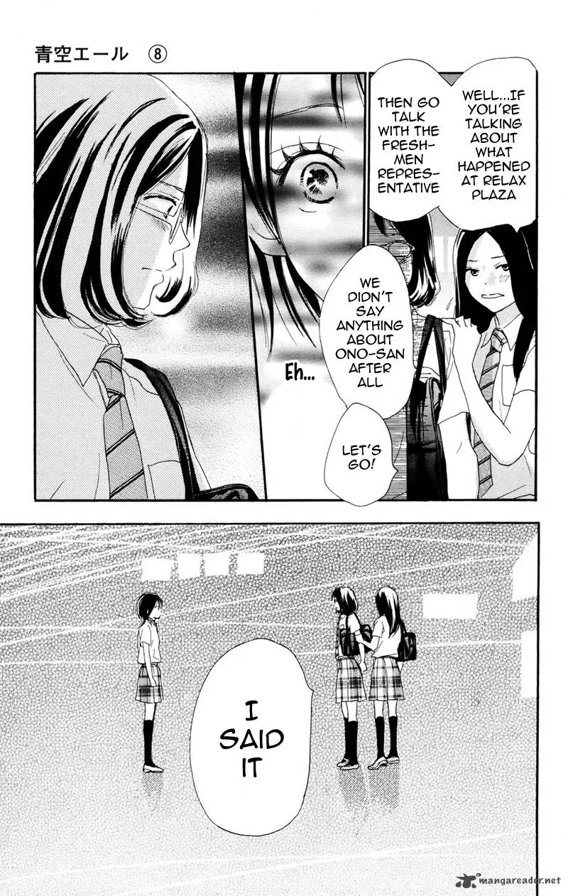 Aozora Yell Chapter 32 page 9
