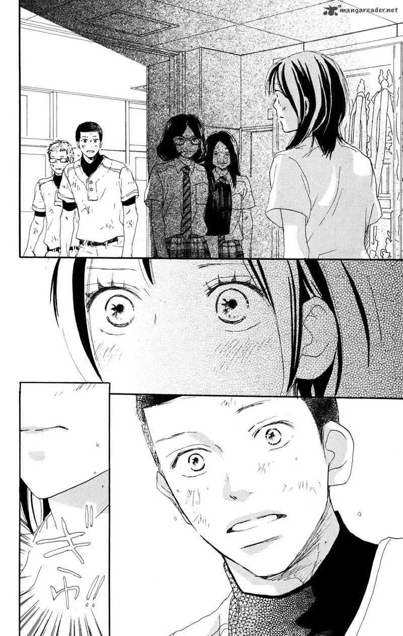 Aozora Yell Chapter 32 page 14