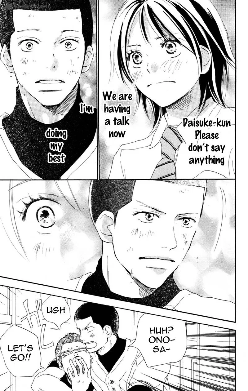 Aozora Yell Chapter 32 page 15