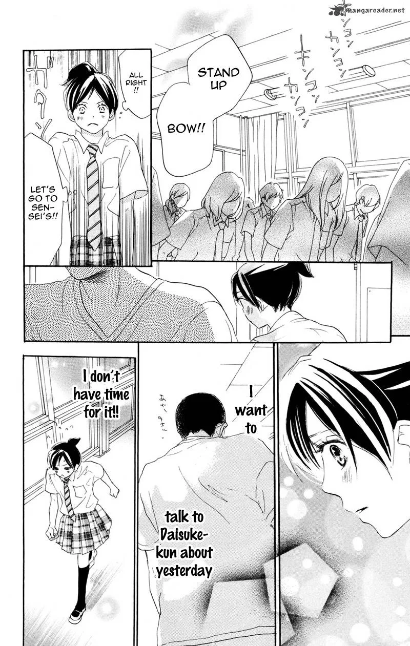 Aozora Yell Chapter 32 page 26