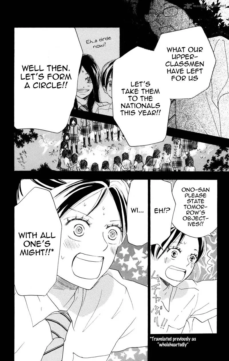 Aozora Yell Chapter 32 page 38