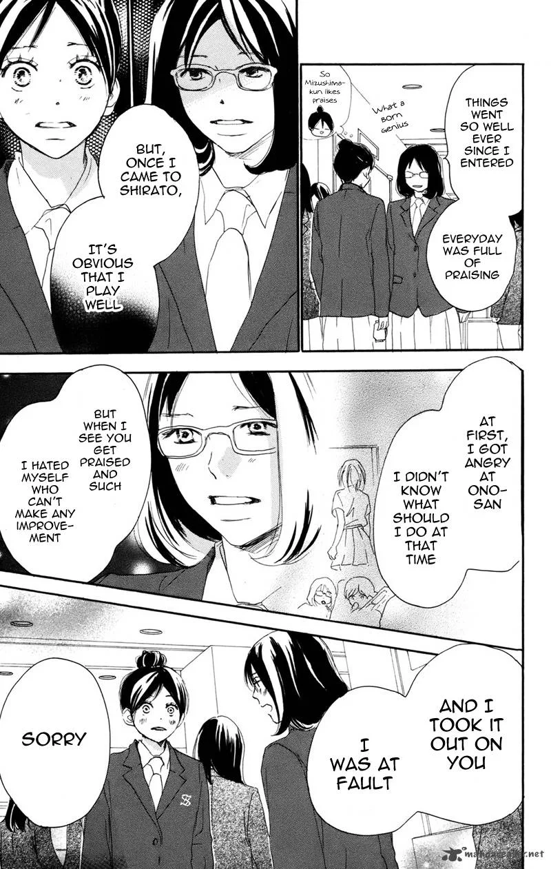 Aozora Yell Chapter 32 page 43