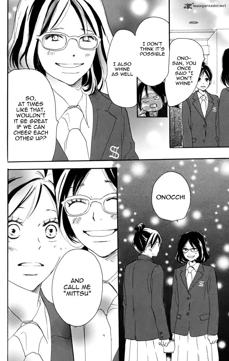 Aozora Yell Chapter 32 page 44