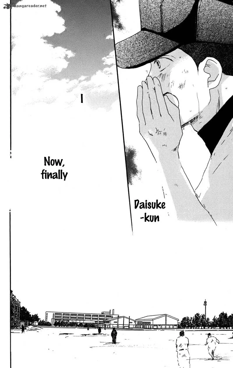 Aozora Yell Chapter 32 page 48
