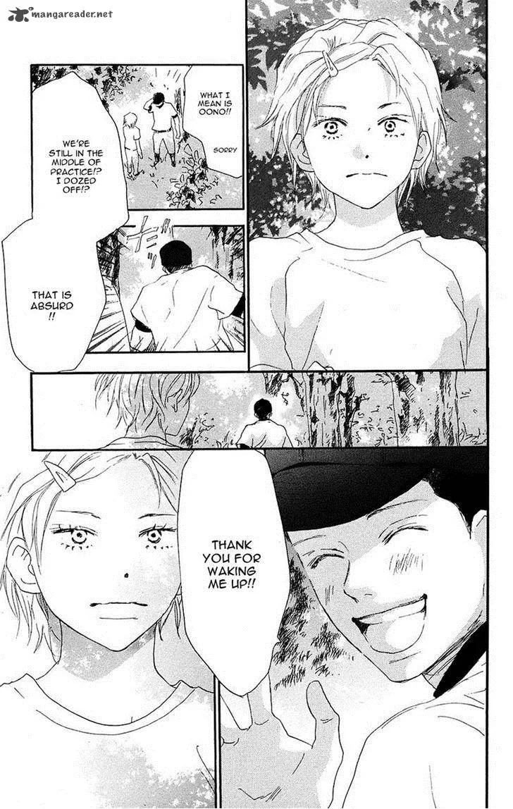 Aozora Yell Chapter 33 page 2