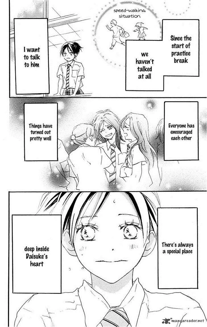 Aozora Yell Chapter 33 page 9