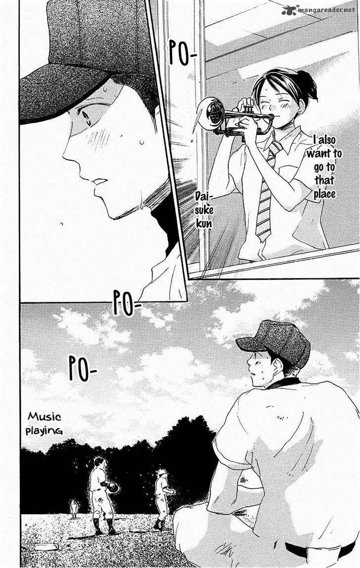 Aozora Yell Chapter 33 page 25