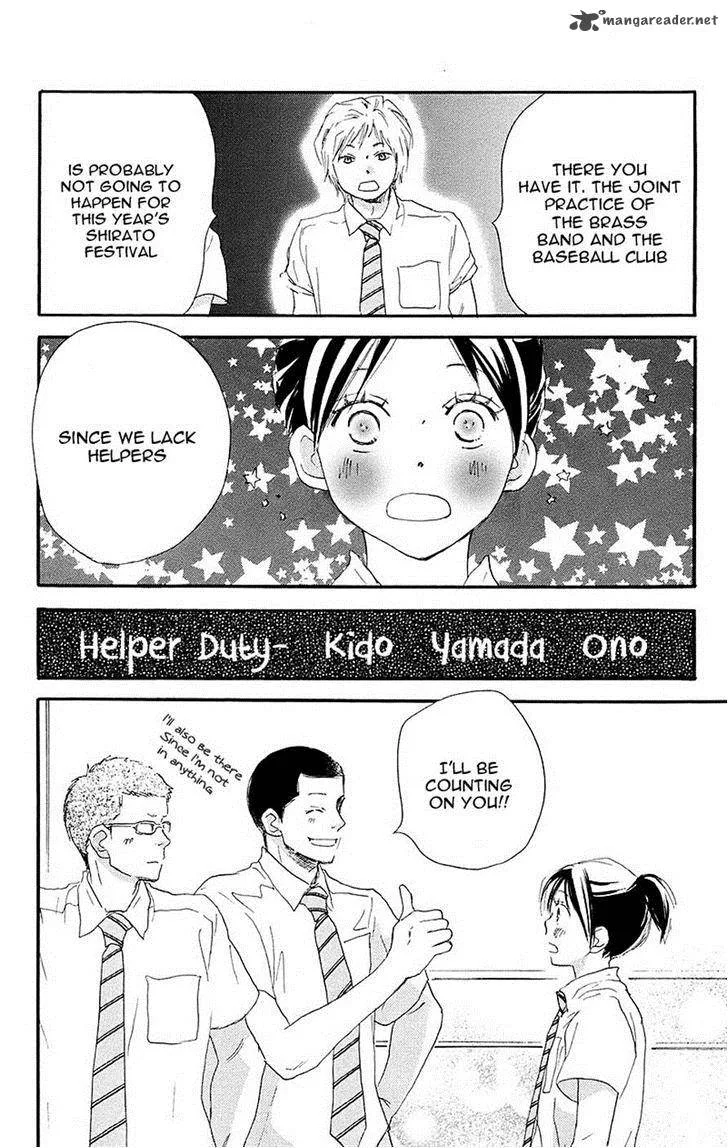 Aozora Yell Chapter 33 page 11