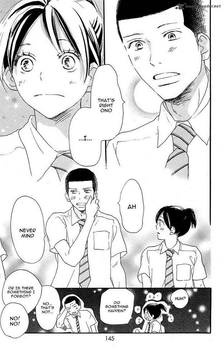 Aozora Yell Chapter 33 page 14