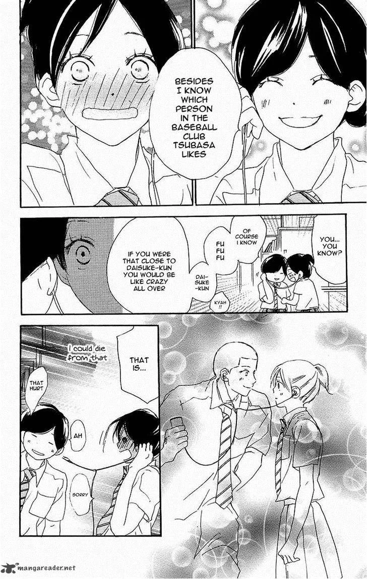 Aozora Yell Chapter 33 page 23