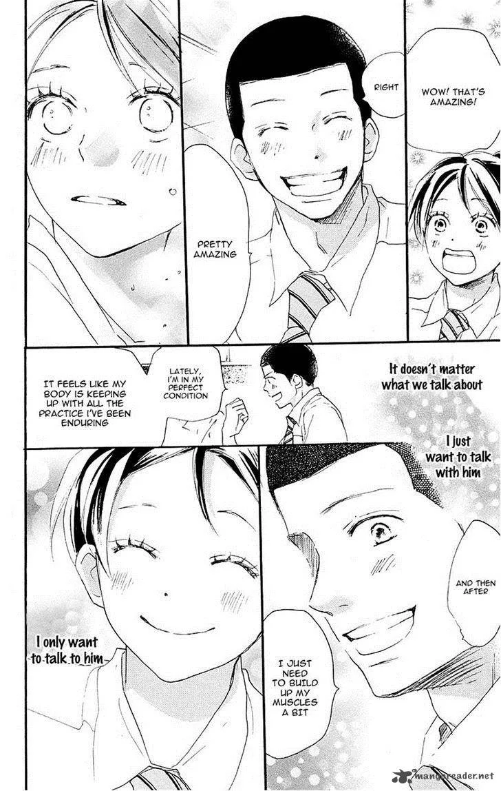 Aozora Yell Chapter 33 page 13