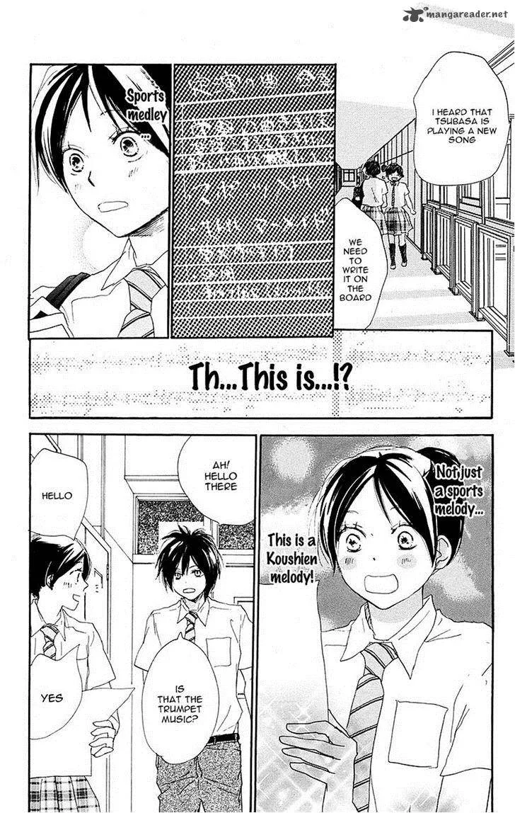 Aozora Yell Chapter 33 page 17