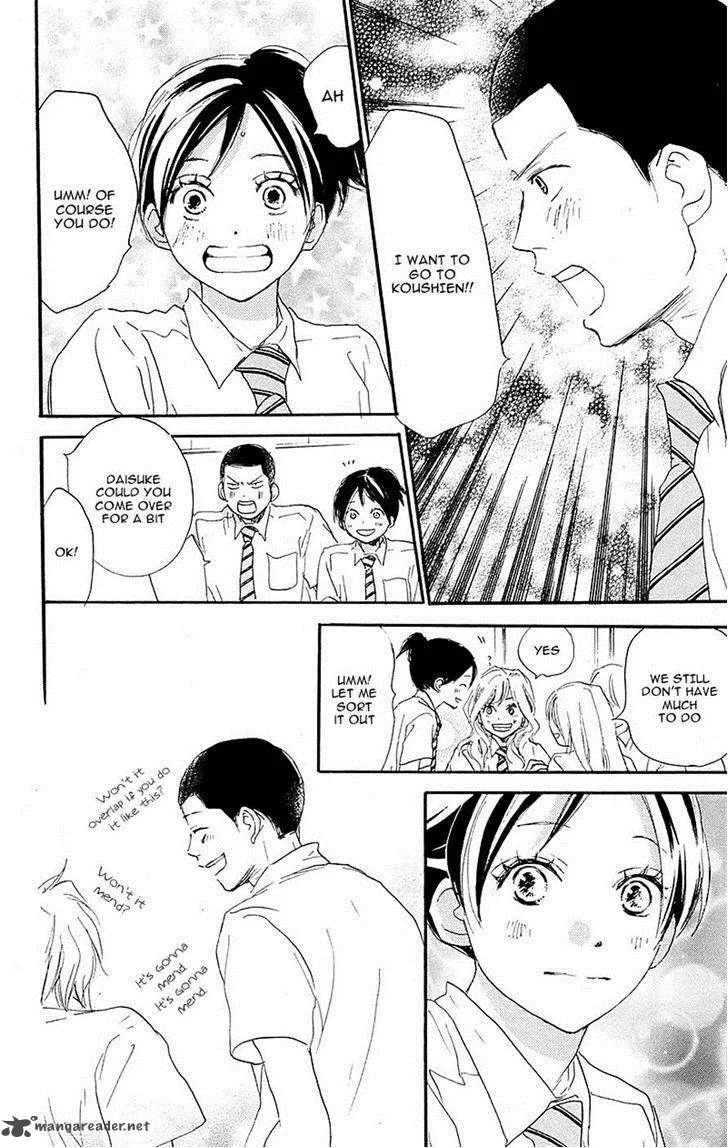 Aozora Yell Chapter 33 page 15
