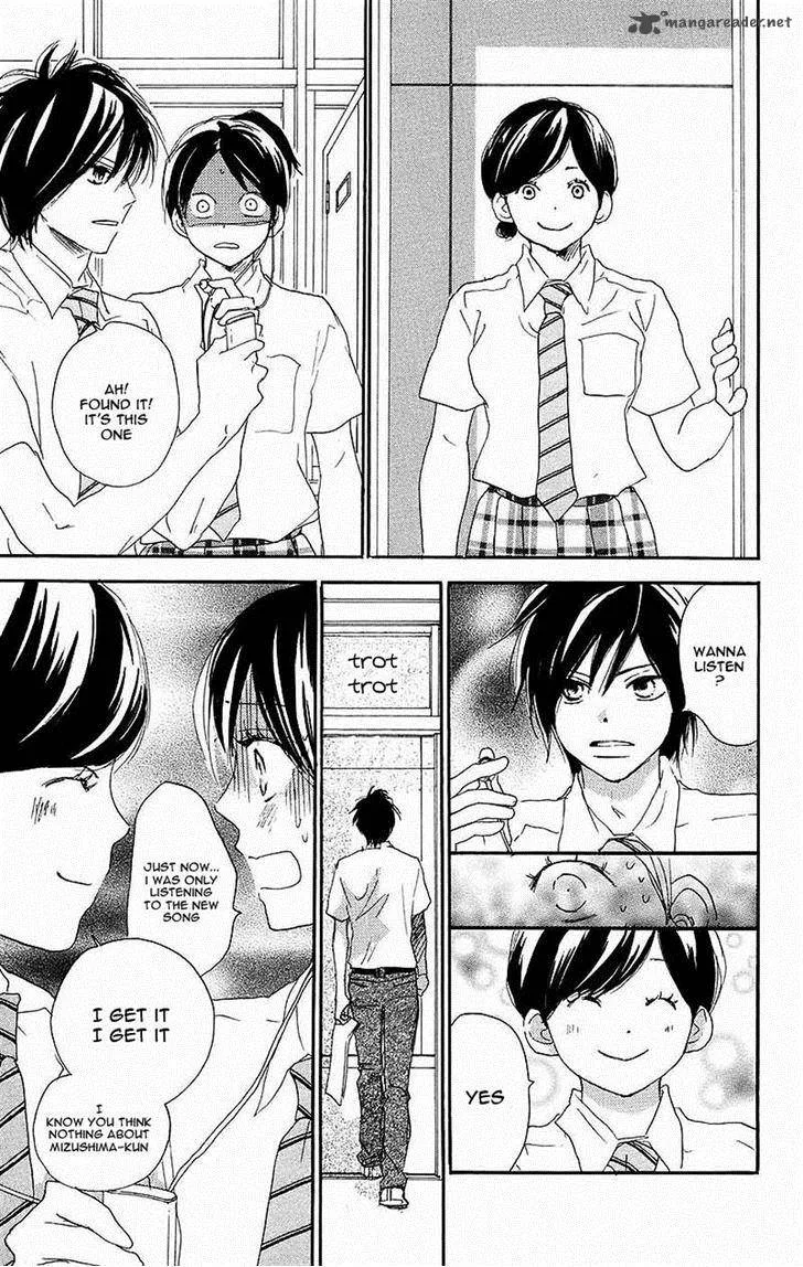 Aozora Yell Chapter 33 page 22