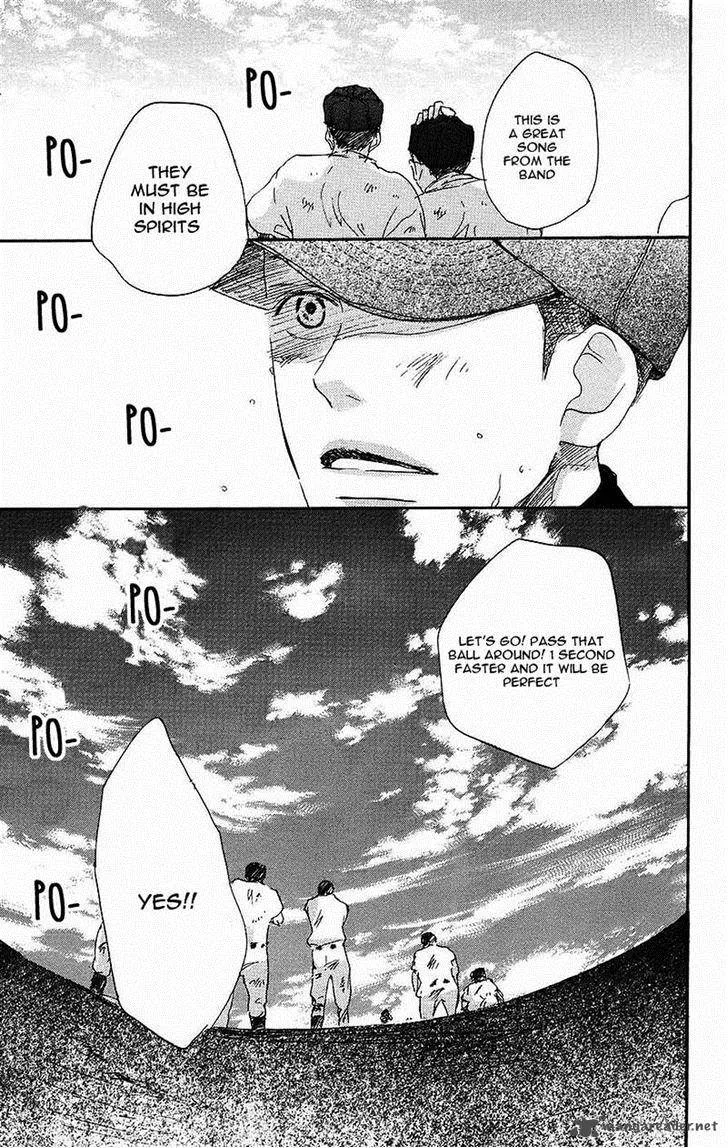 Aozora Yell Chapter 33 page 26
