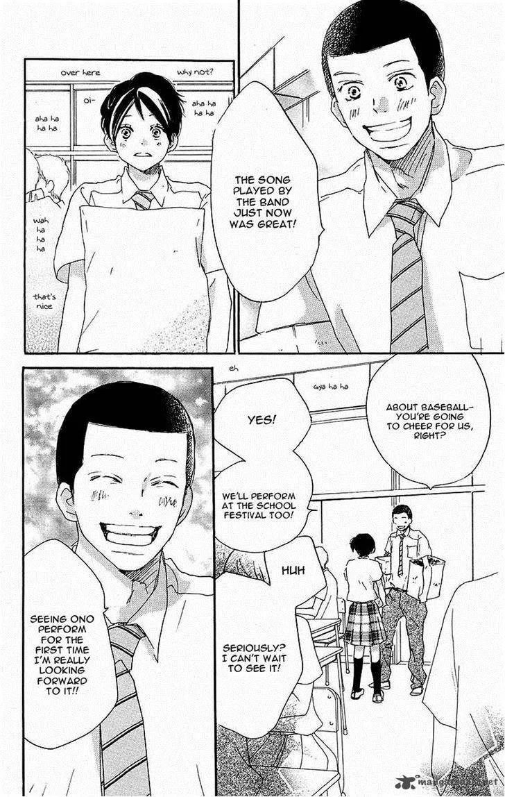 Aozora Yell Chapter 33 page 27