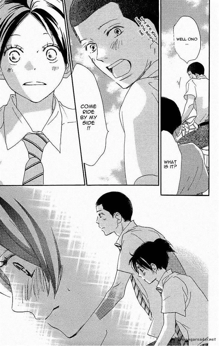 Aozora Yell Chapter 33 page 30
