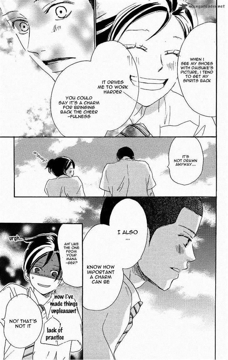 Aozora Yell Chapter 33 page 32