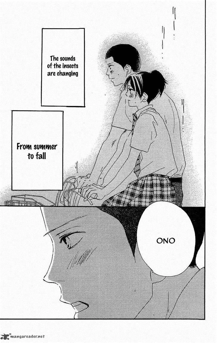 Aozora Yell Chapter 33 page 34
