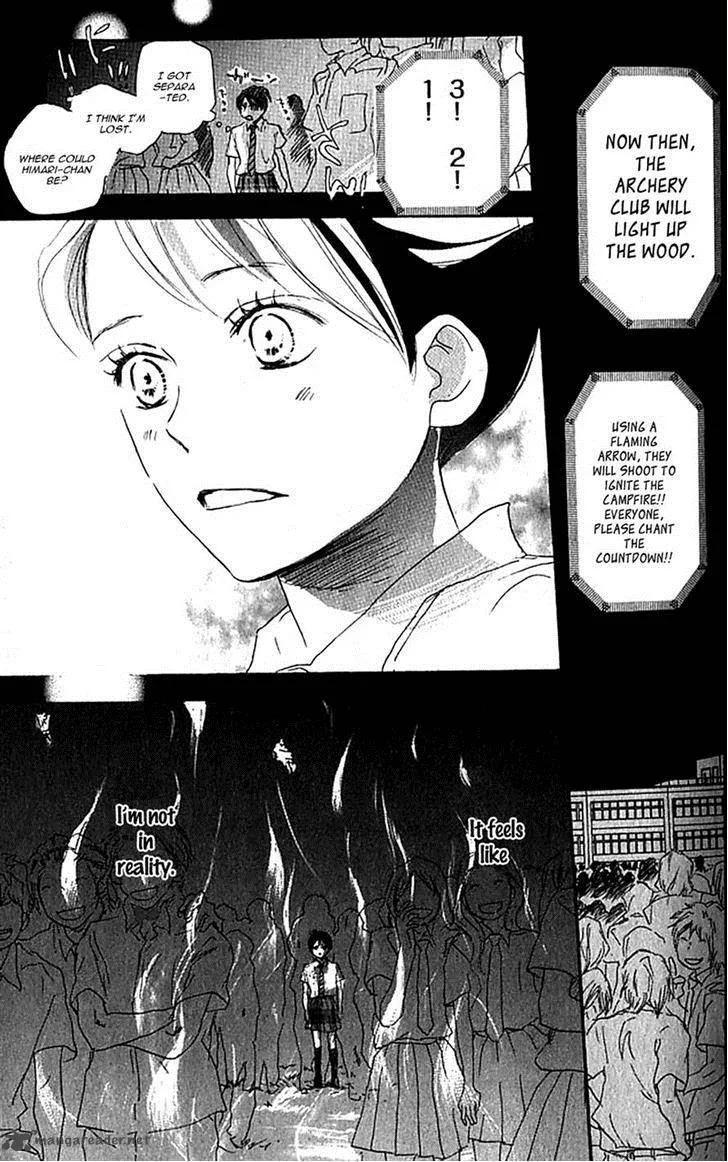 Aozora Yell Chapter 34 page 12