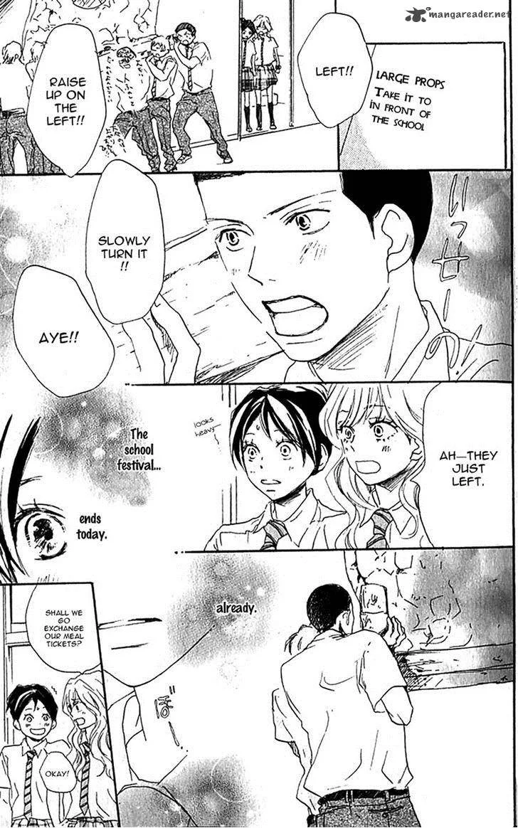 Aozora Yell Chapter 34 page 10