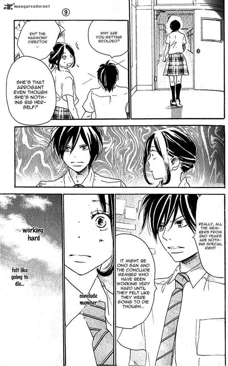Aozora Yell Chapter 34 page 24