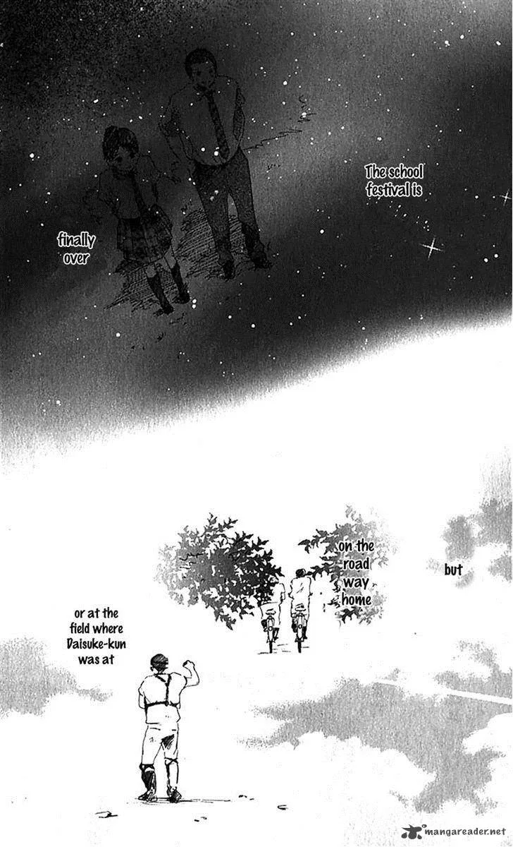 Aozora Yell Chapter 34 page 21
