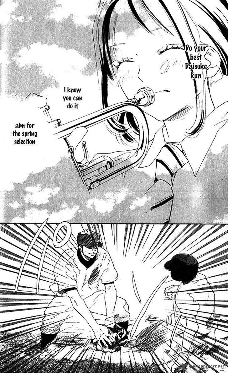 Aozora Yell Chapter 34 page 25