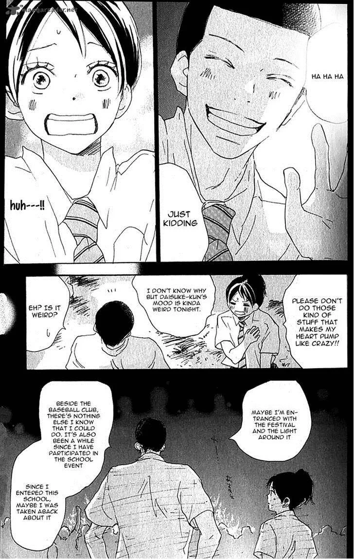 Aozora Yell Chapter 34 page 16