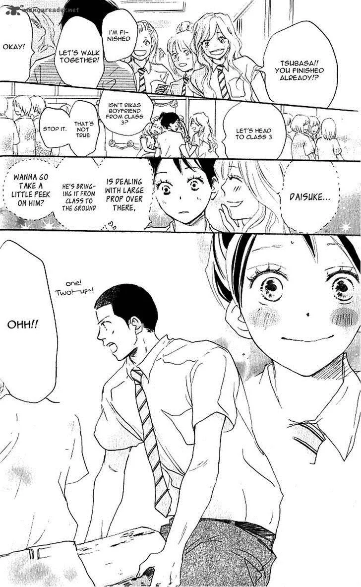 Aozora Yell Chapter 34 page 9