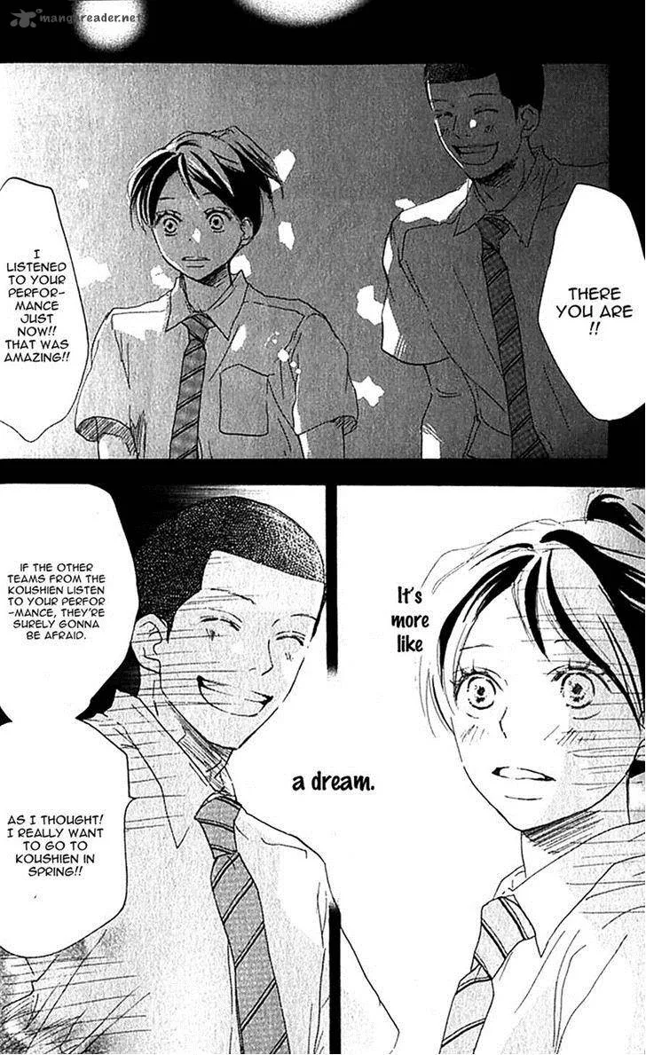 Aozora Yell Chapter 34 page 13