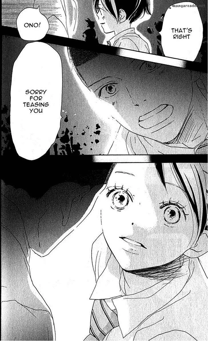 Aozora Yell Chapter 34 page 17