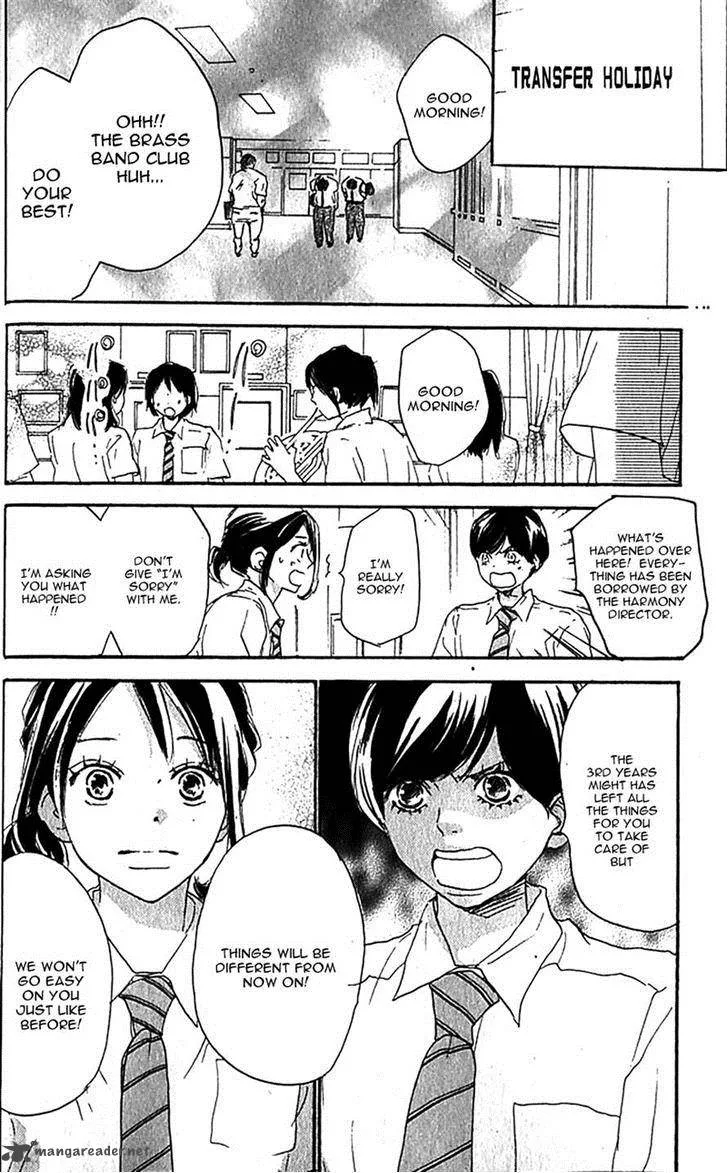 Aozora Yell Chapter 34 page 23