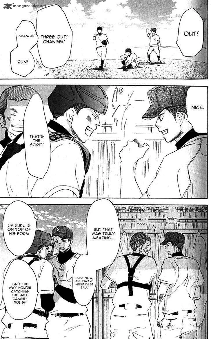 Aozora Yell Chapter 34 page 26