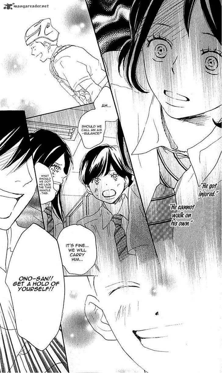 Aozora Yell Chapter 34 page 34