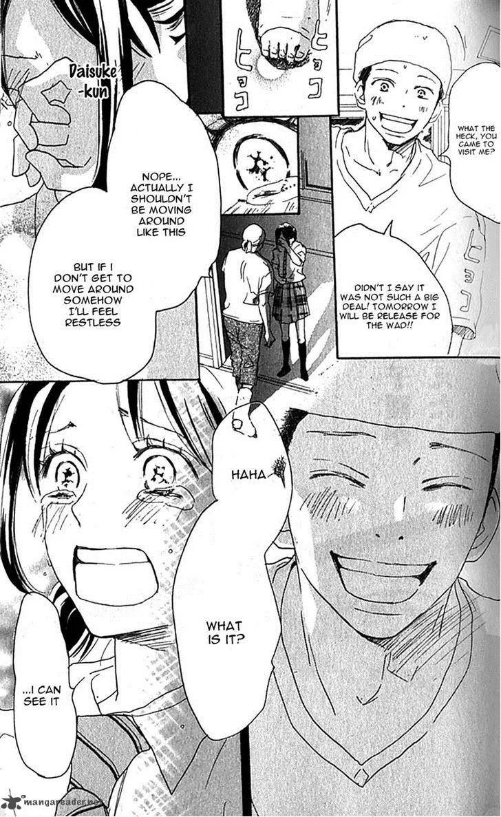 Aozora Yell Chapter 34 page 48