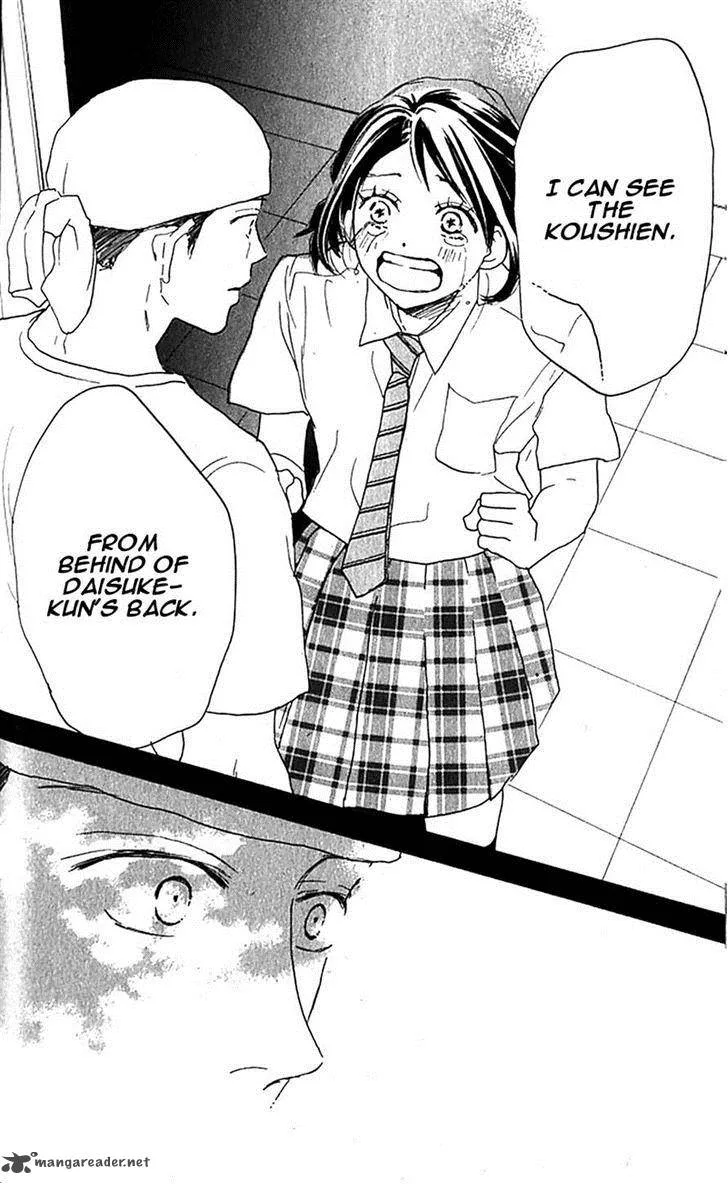 Aozora Yell Chapter 34 page 49