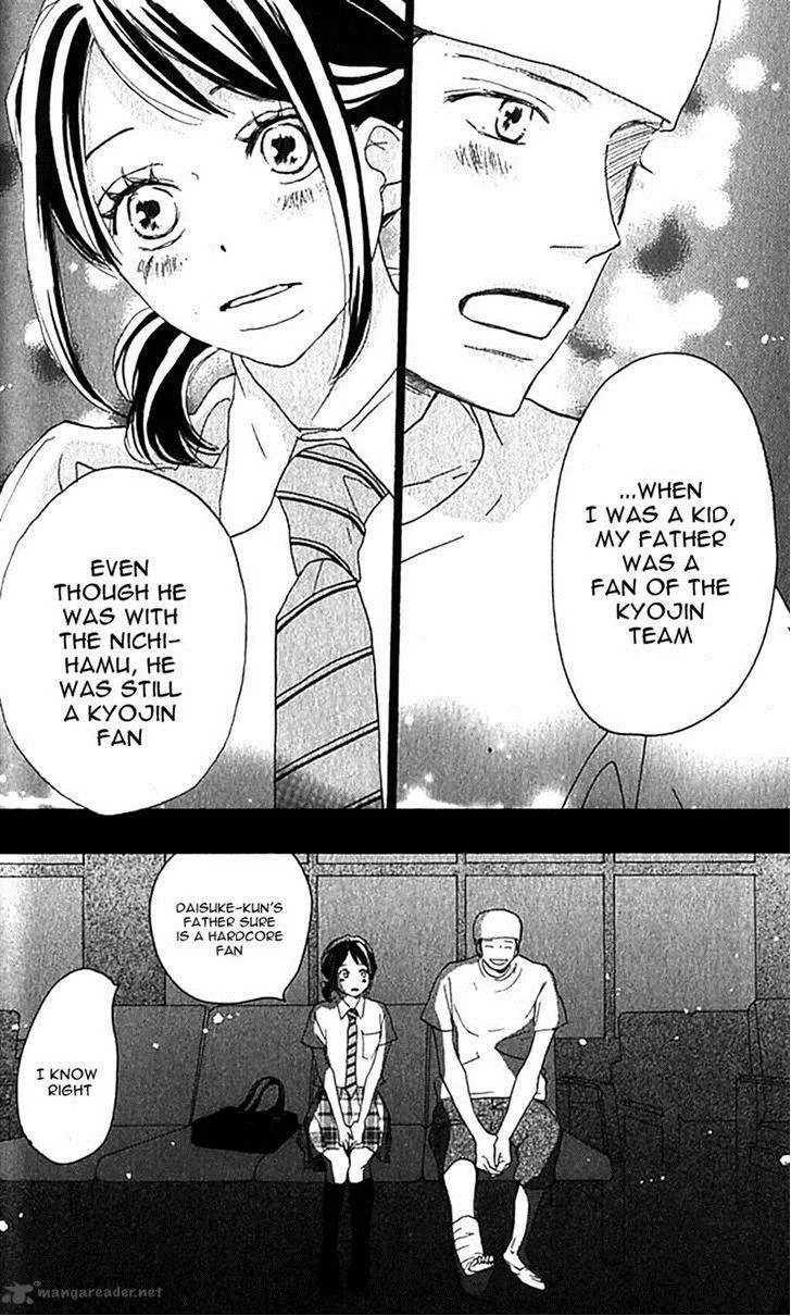 Aozora Yell Chapter 35 page 1