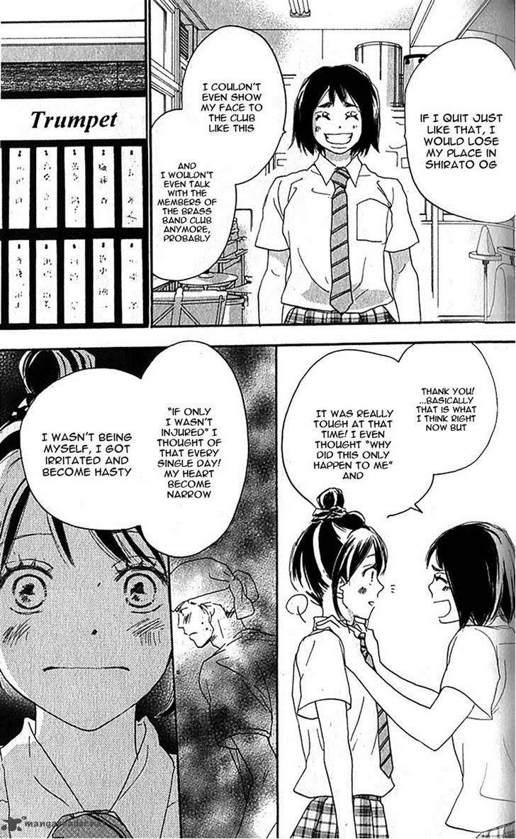 Aozora Yell Chapter 35 page 22
