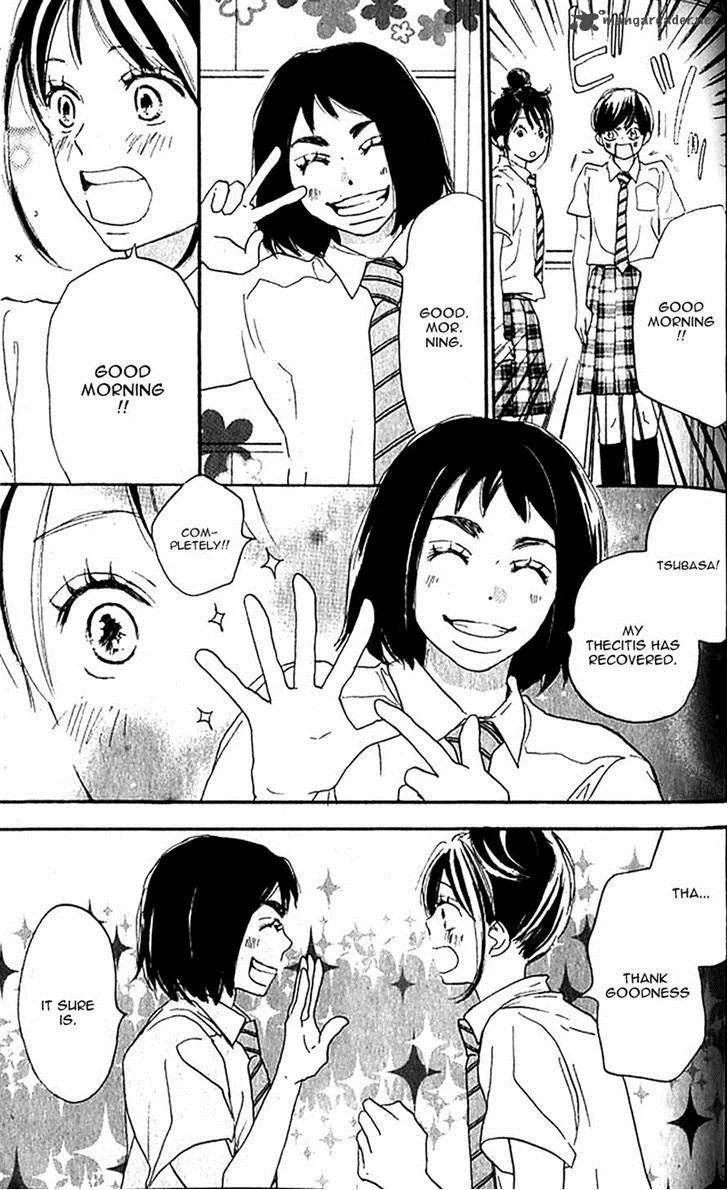 Aozora Yell Chapter 35 page 16