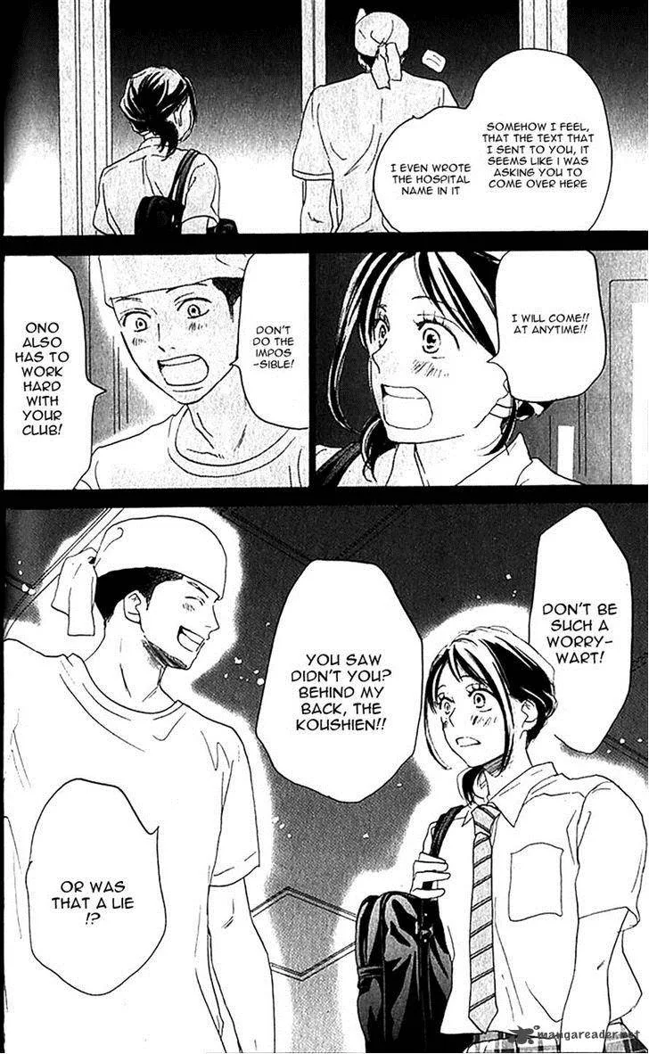 Aozora Yell Chapter 35 page 9