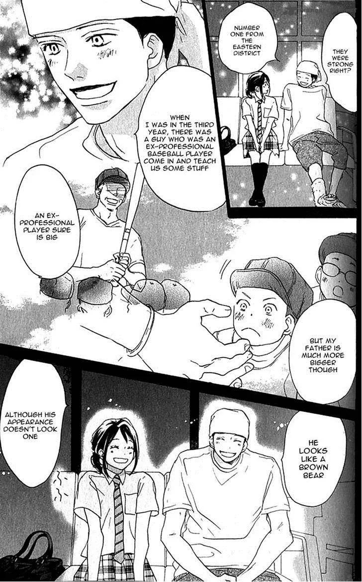 Aozora Yell Chapter 35 page 4
