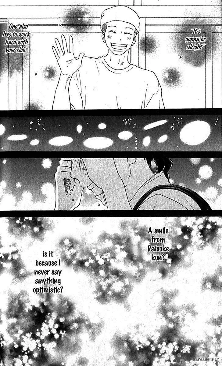 Aozora Yell Chapter 35 page 11