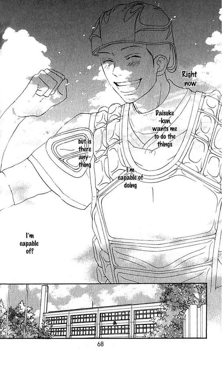 Aozora Yell Chapter 35 page 13