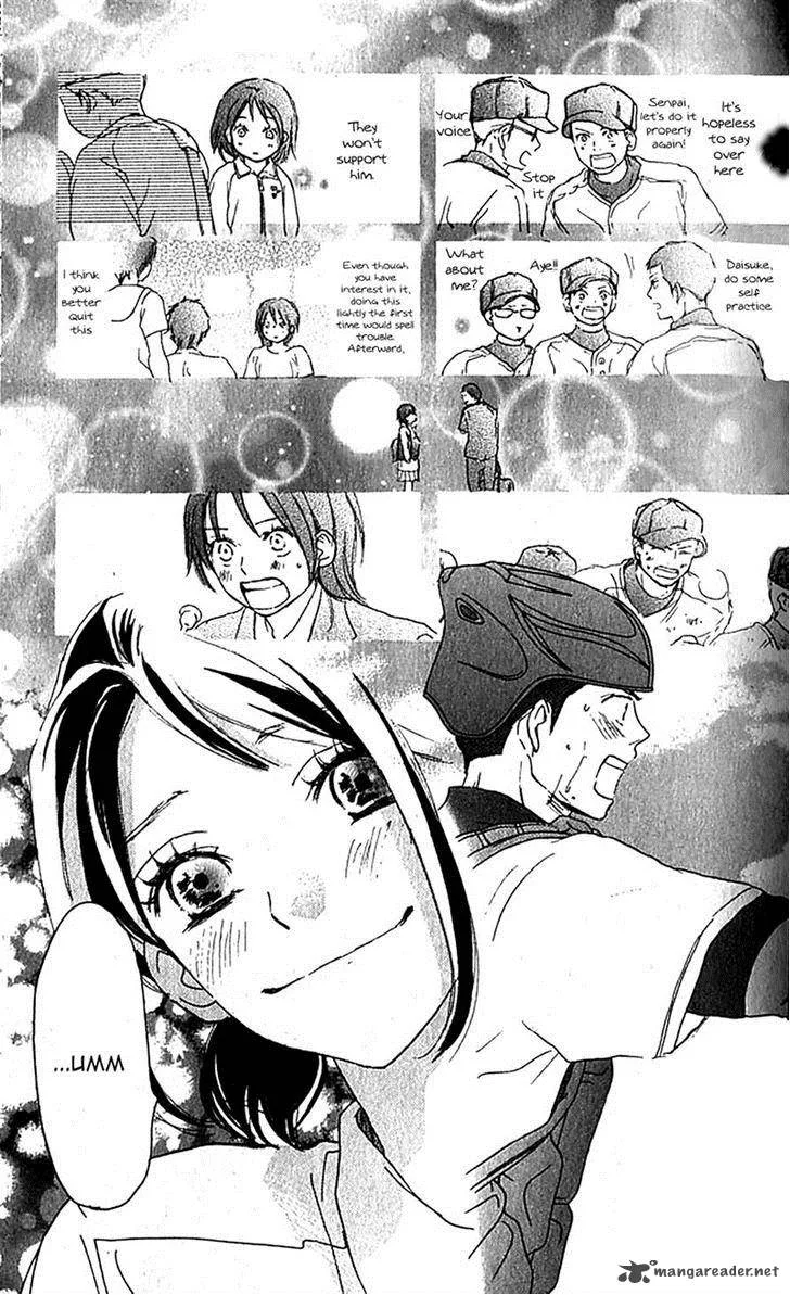 Aozora Yell Chapter 35 page 6
