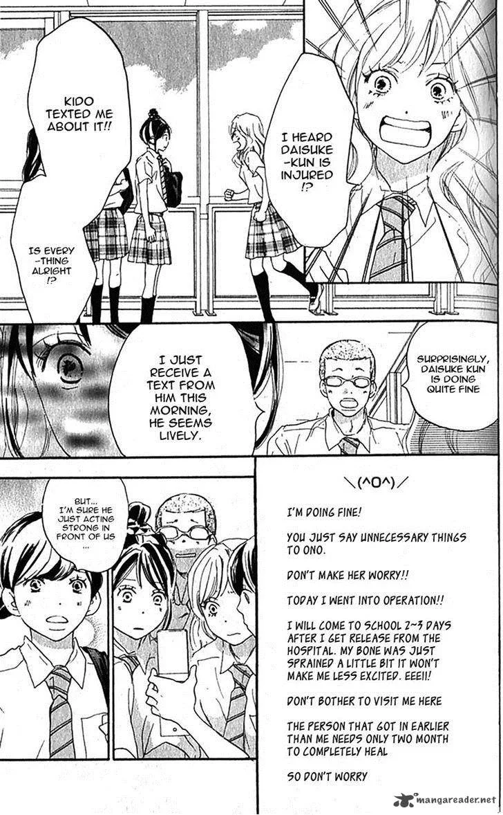 Aozora Yell Chapter 35 page 26